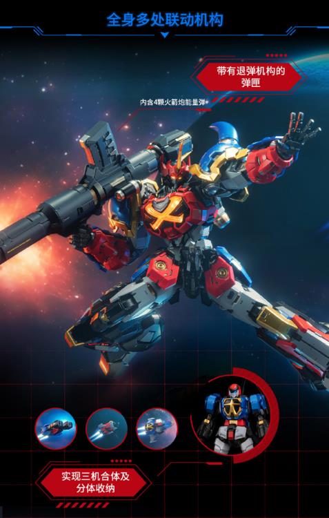 Sengoku Majin GoShogun Noble Class X GoShogun Action Figure - Image 3