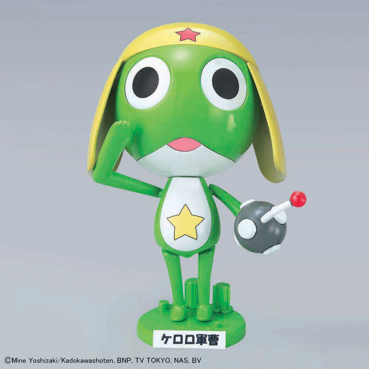Sergent Keroko Plamo Collection Sergent Keroro Model Kit - Image 3