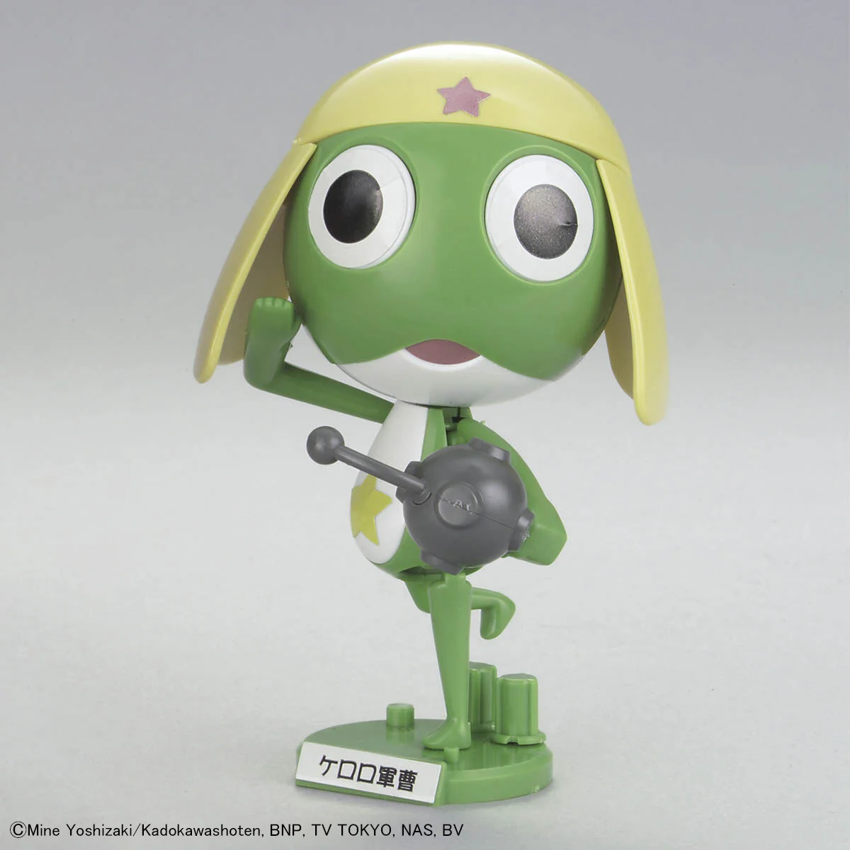 Sergent Keroko Plamo Collection Sergent Keroro Model Kit - Image 5