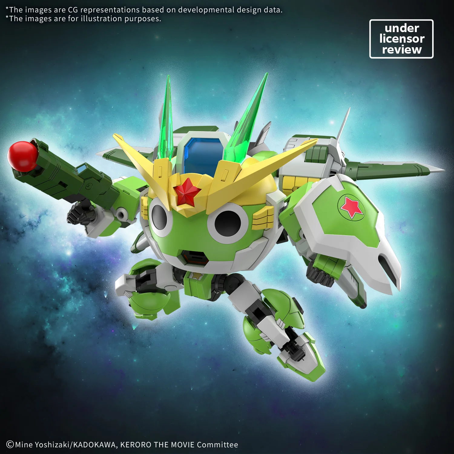 Sgt. Frog HG New Keroro Robot (Tentative) Model Kit - Image 2