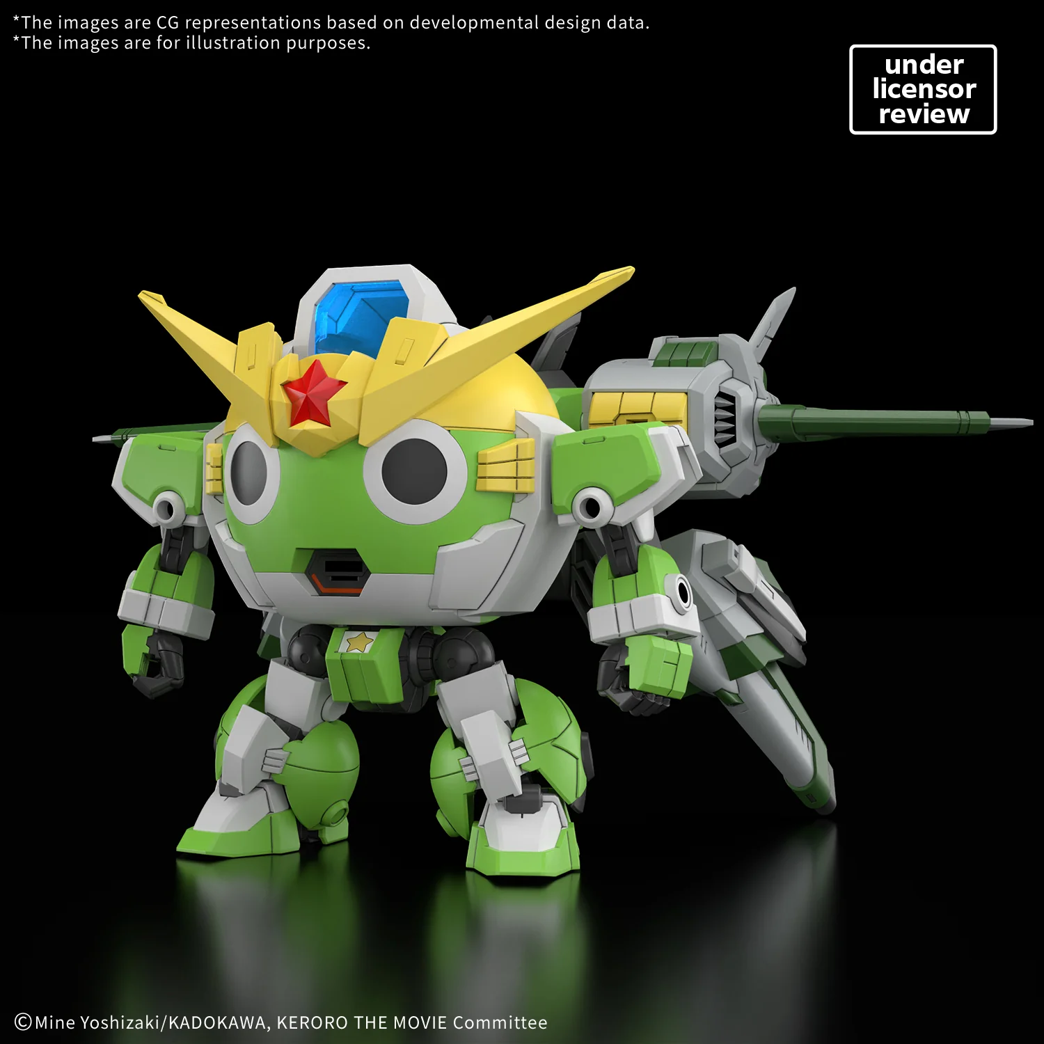 Sgt. Frog HG New Keroro Robot (Tentative) Model Kit - Image 3