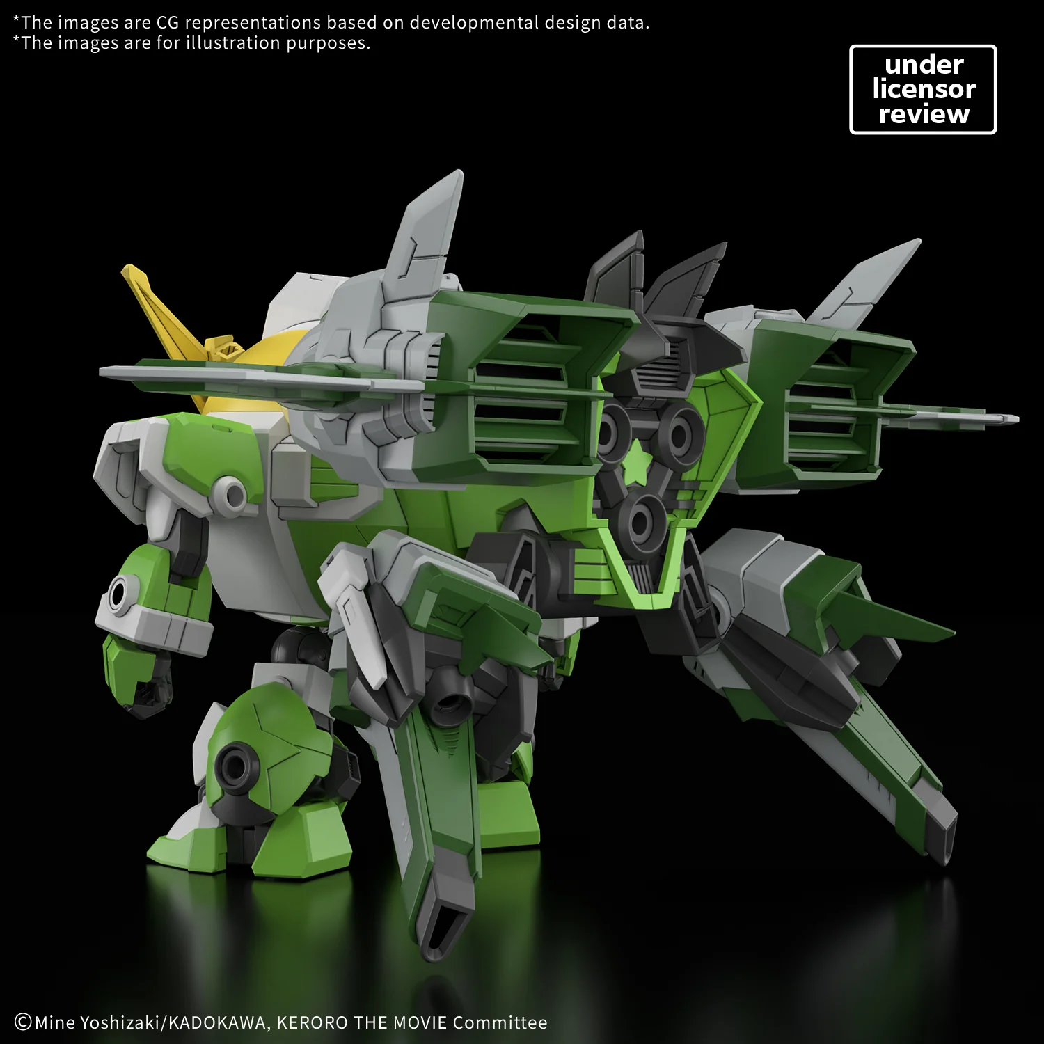 Sgt. Frog HG New Keroro Robot (Tentative) Model Kit - Image 4