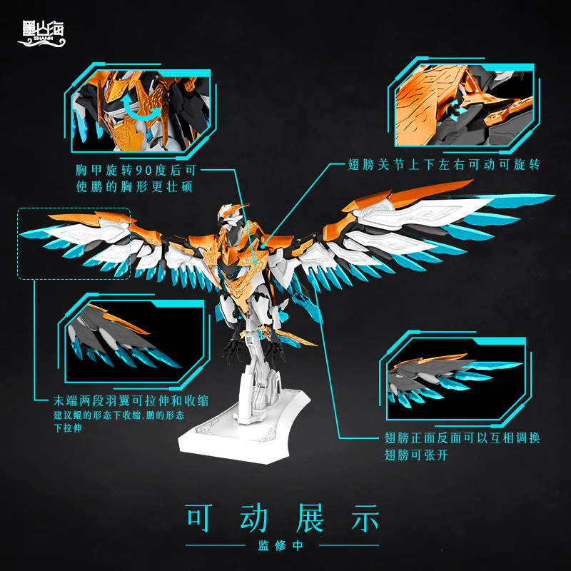 SHANH - 01 - MAS-01 - Kun Peng fron the Nine Heavens the Chinese Mythological Beasts - Image 11