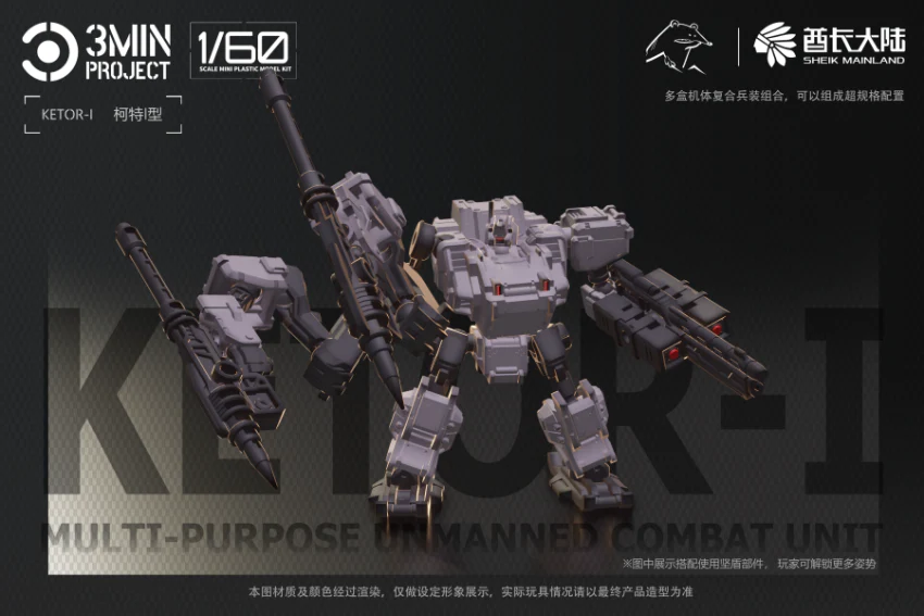 Sheik Mainland - 11 - Ketor (Grey Original Form) - Image 5