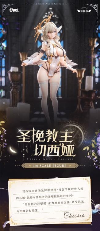 Sheng Wan Jiao Zhu Cheshire 1/6 Scale Figure - Image 20