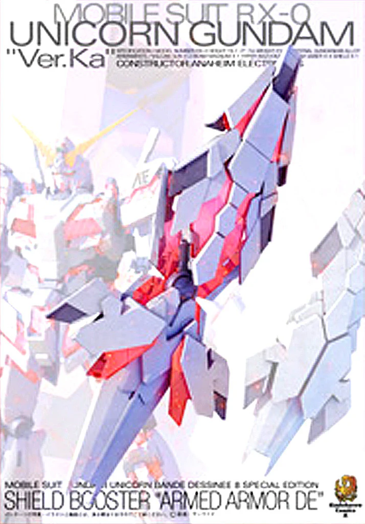 Shield Booster "ARMED AMOR DE" 1/100 MG Unicron MG 1/100 - Image 2