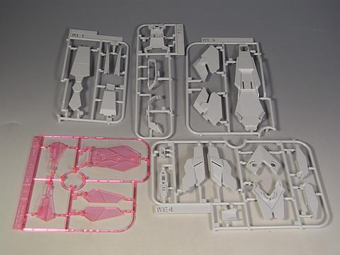 Shield Booster "ARMED AMOR DE" 1/100 MG Unicron MG 1/100 - Image 3