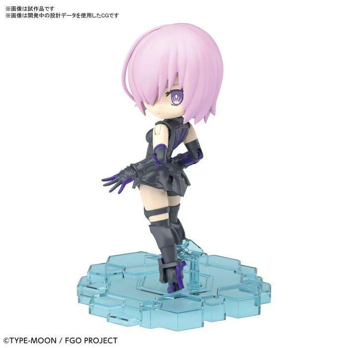 Shielder Mash Kyrielight "Fate Grand Order", Bandai Petitrits - Image 4