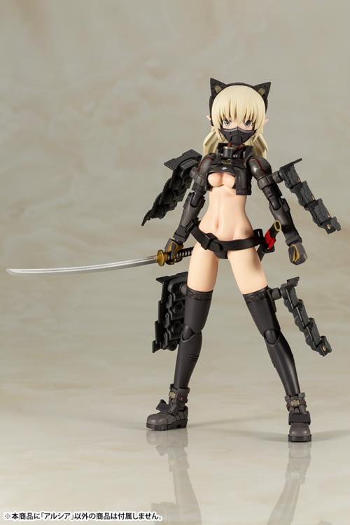 Shimada Humikane Art Works II Arsia Model Kit - Image 10