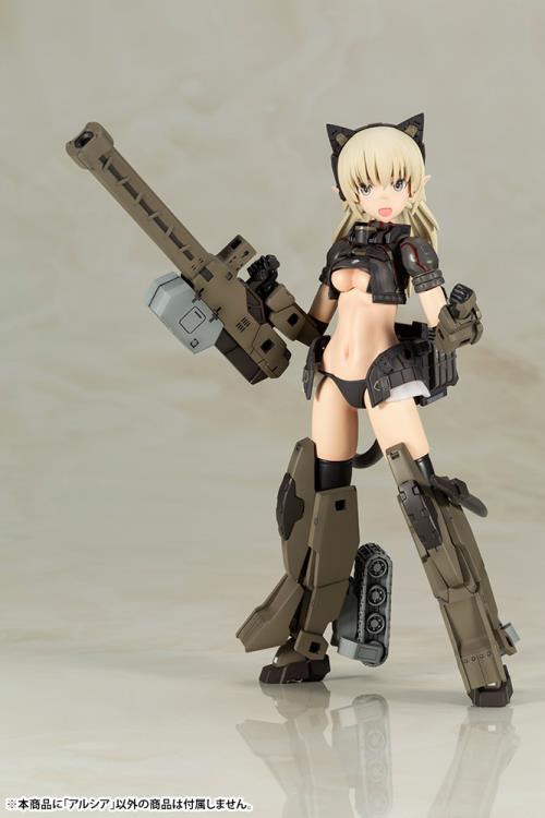 Shimada Humikane Art Works II Arsia Model Kit - Image 11