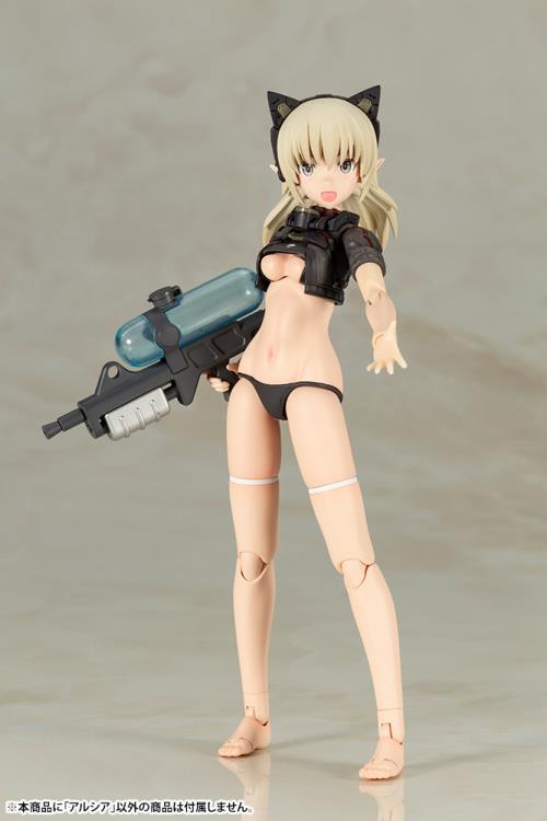 Shimada Humikane Art Works II Arsia Model Kit - Image 9