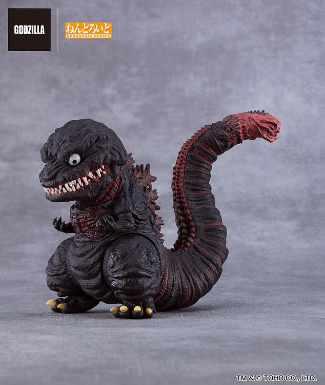 Shin Godzilla Nendoroid No.2800 Godzilla (2016) - Image 2