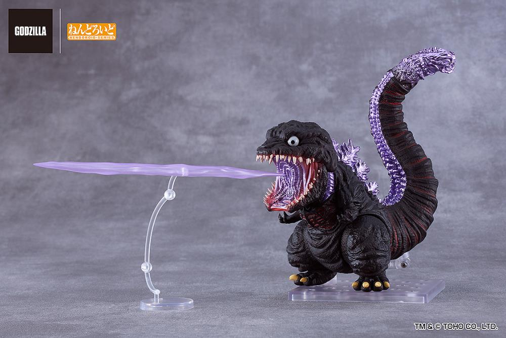 Shin Godzilla Nendoroid No.2800 Godzilla (2016) - Image 3