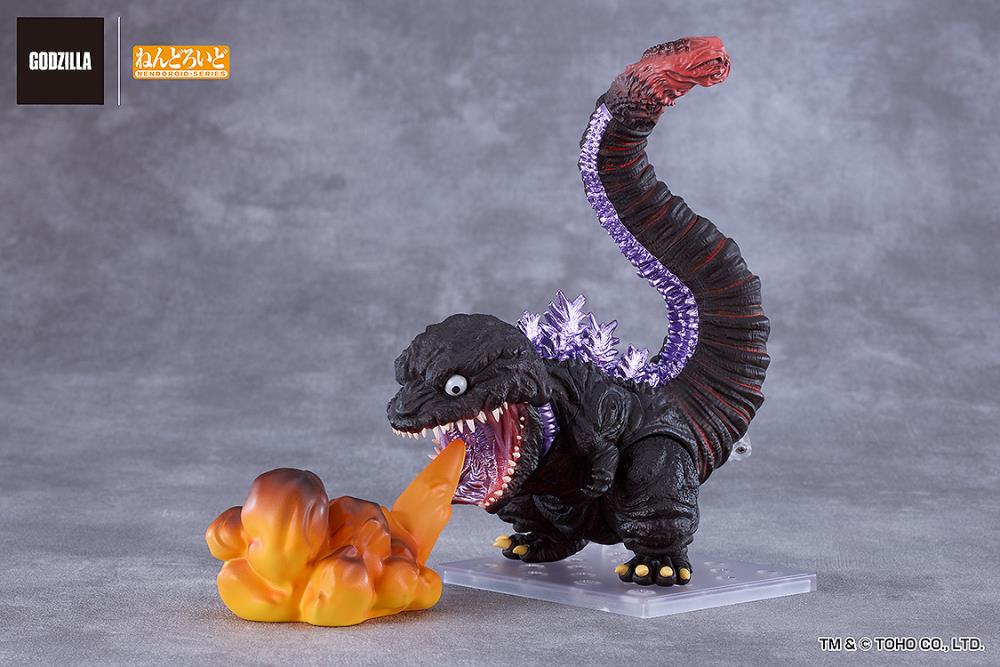 Shin Godzilla Nendoroid No.2800 Godzilla (2016) - Image 5