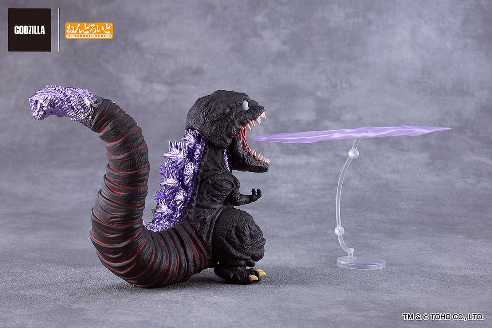 Shin Godzilla Nendoroid No.2800 Godzilla (2016) - Image 6