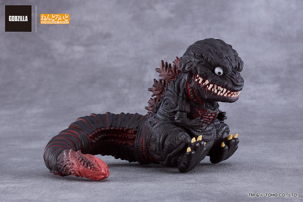 Shin Godzilla Nendoroid No.2800 Godzilla (2016) - Image 7