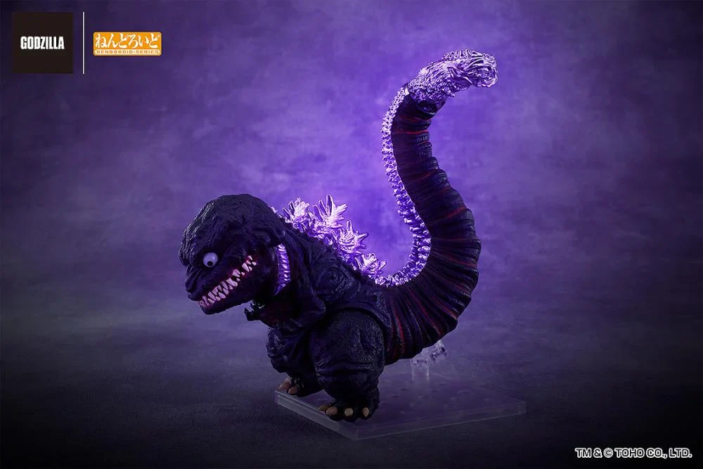 Shin Godzilla Nendoroid No.2800 Godzilla (2016) - Image 8