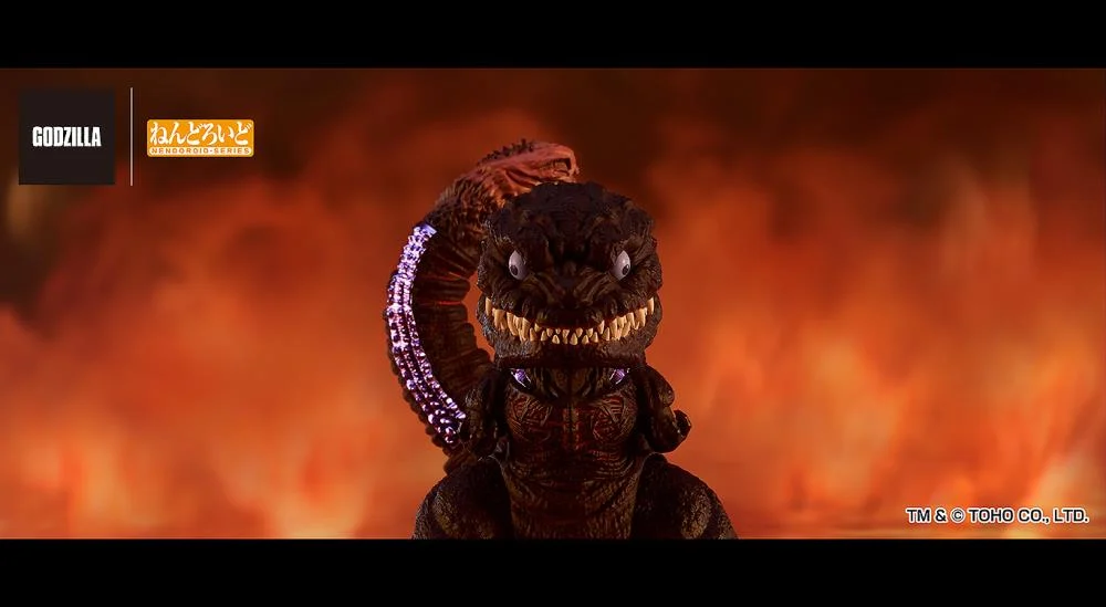Shin Godzilla Nendoroid No.2800 Godzilla (2016) - Image 9