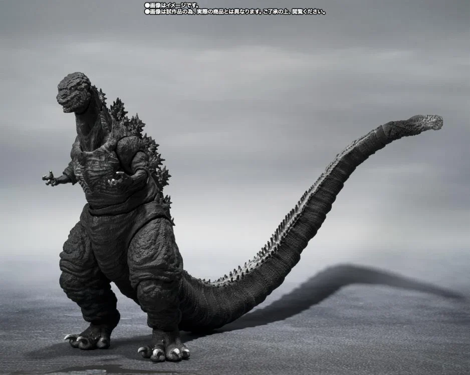 Shin Godzilla S.H.MonsterArts Godzilla 4th Form (Orthochromatic Ver.) - Image 2