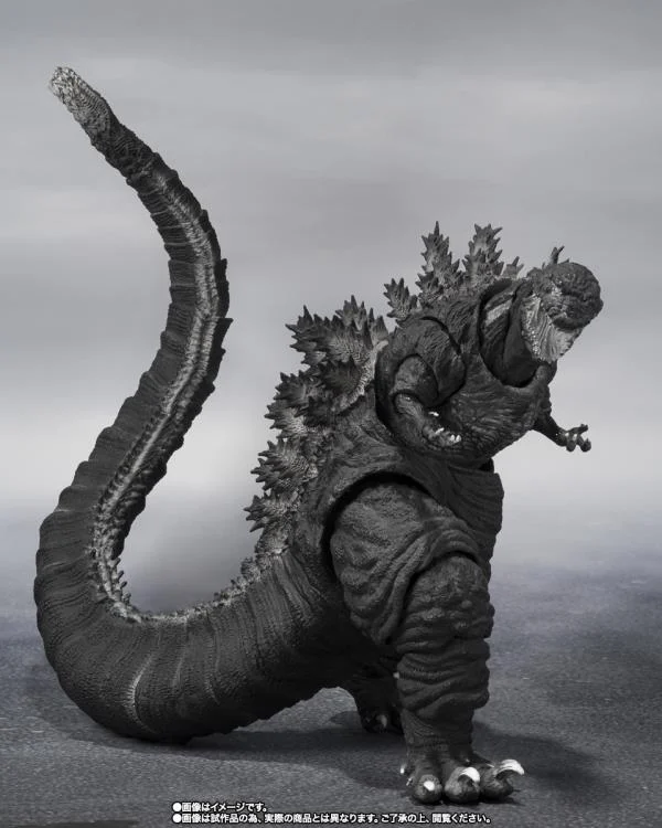 Shin Godzilla S.H.MonsterArts Godzilla 4th Form (Orthochromatic Ver.) - Image 5