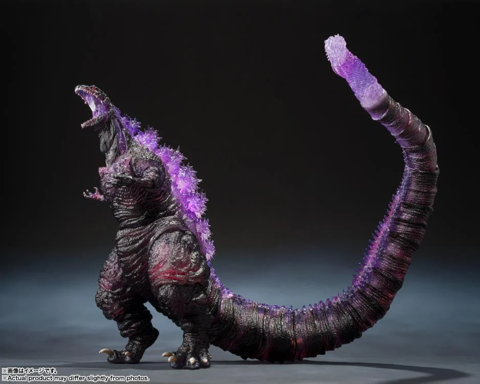 Shin Godzilla S.H.MonsterArts Godzilla -Movie Graphic Plus- (4th Form Awakening Ver.) Action Figure - Image 4