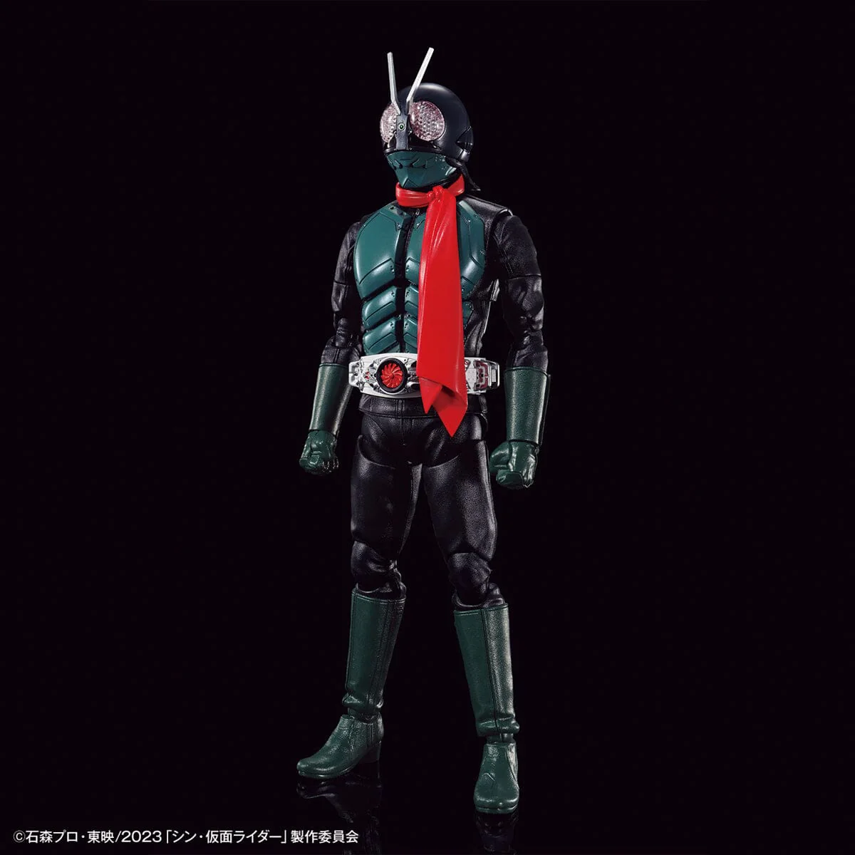 Shin Kamen Rider Figure-rise Standard Kamen Rider Model Kit - Image 3