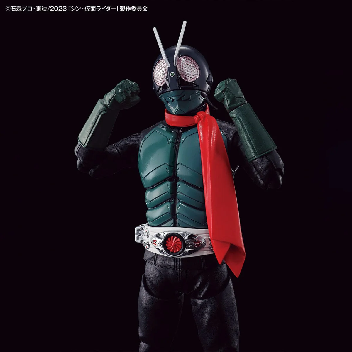 Shin Kamen Rider Figure-rise Standard Kamen Rider Model Kit - Image 6
