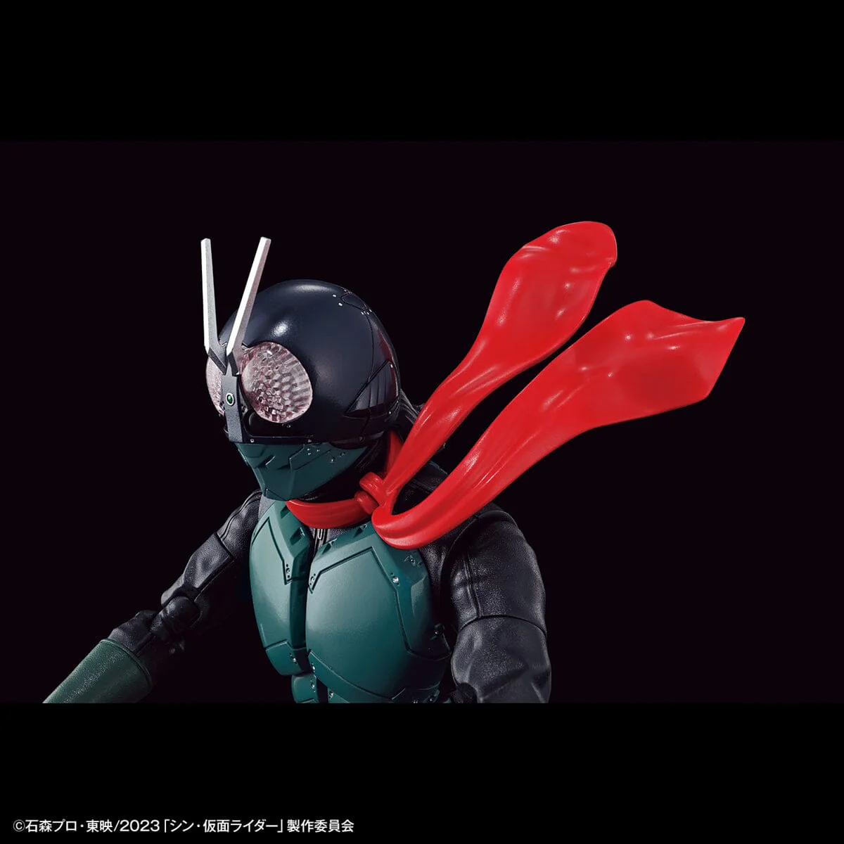 Shin Kamen Rider Figure-rise Standard Kamen Rider Model Kit - Image 7