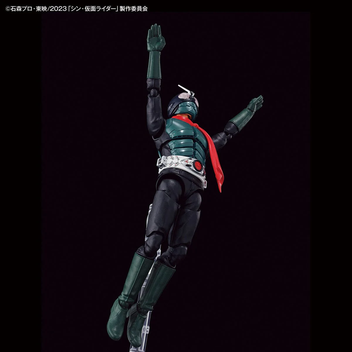 Shin Kamen Rider Figure-rise Standard Kamen Rider Model Kit - Image 8