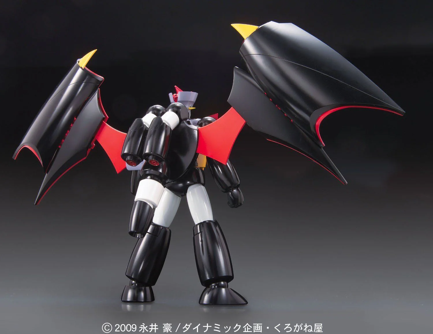 SHIN MAZINGER Z MODEL KIT - Image 5