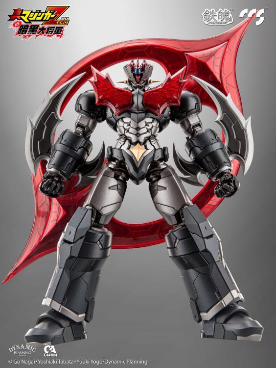 Shin Mazinger ZERO Vs. Great General of Darkness Mazinger ZERO figure - Image 2