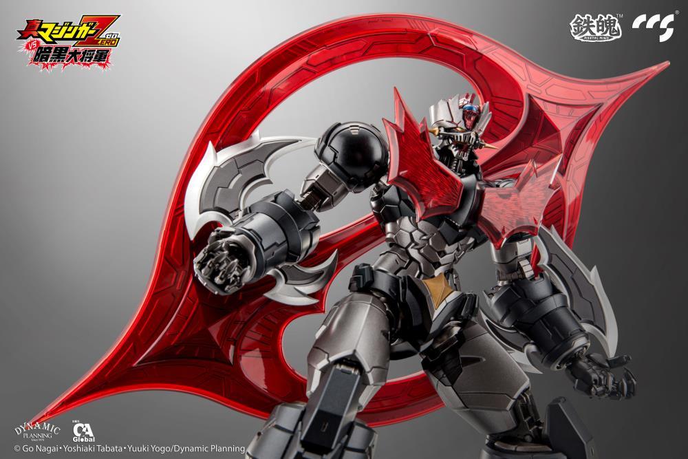 Shin Mazinger ZERO Vs. Great General of Darkness Mazinger ZERO figure - Image 3