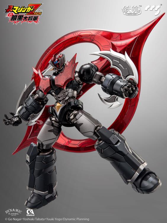 Shin Mazinger ZERO Vs. Great General of Darkness Mazinger ZERO figure - Image 4