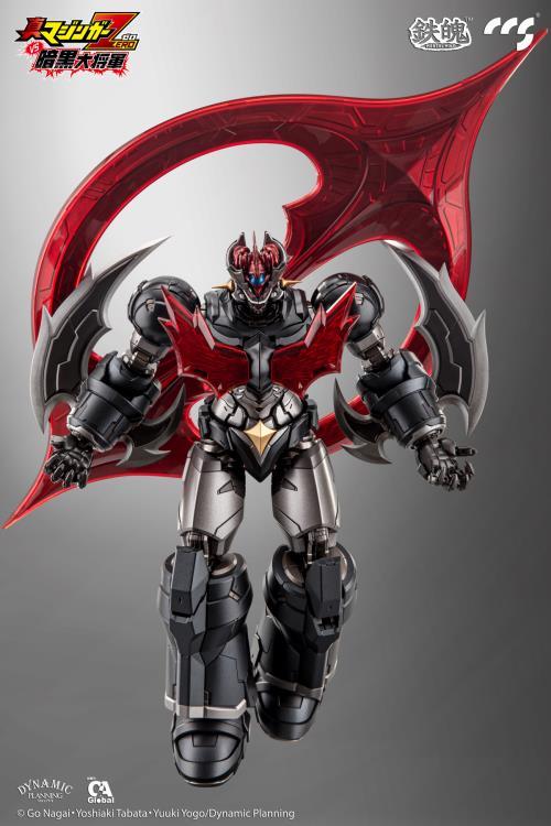 Shin Mazinger ZERO Vs. Great General of Darkness Mazinger ZERO figure - Image 5