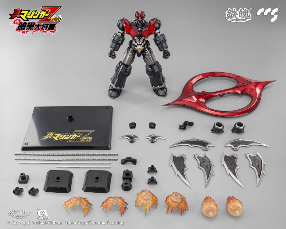 Shin Mazinger ZERO Vs. Great General of Darkness Mazinger ZERO figure - Image 6