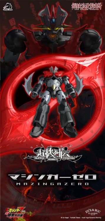 Shin Mazinger ZERO vs. Great General of Darkness Super Robot Legend SRL-03 Mazinger Zero Action Figure - Image 2