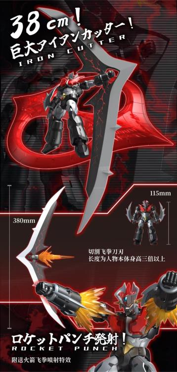 Shin Mazinger ZERO vs. Great General of Darkness Super Robot Legend SRL-03 Mazinger Zero Action Figure - Image 4