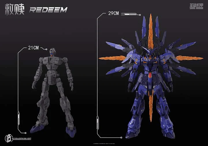Saint Armor Redeem 1/100 Scale Model Kit - Image 10