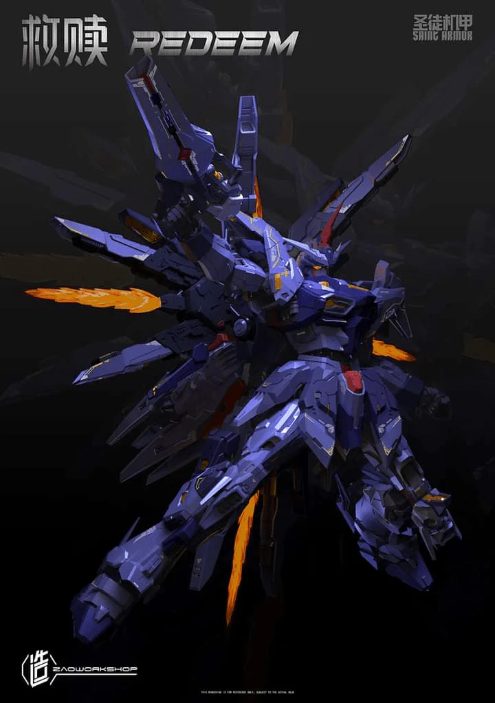 Saint Armor Redeem 1/100 Scale Model Kit - Image 12