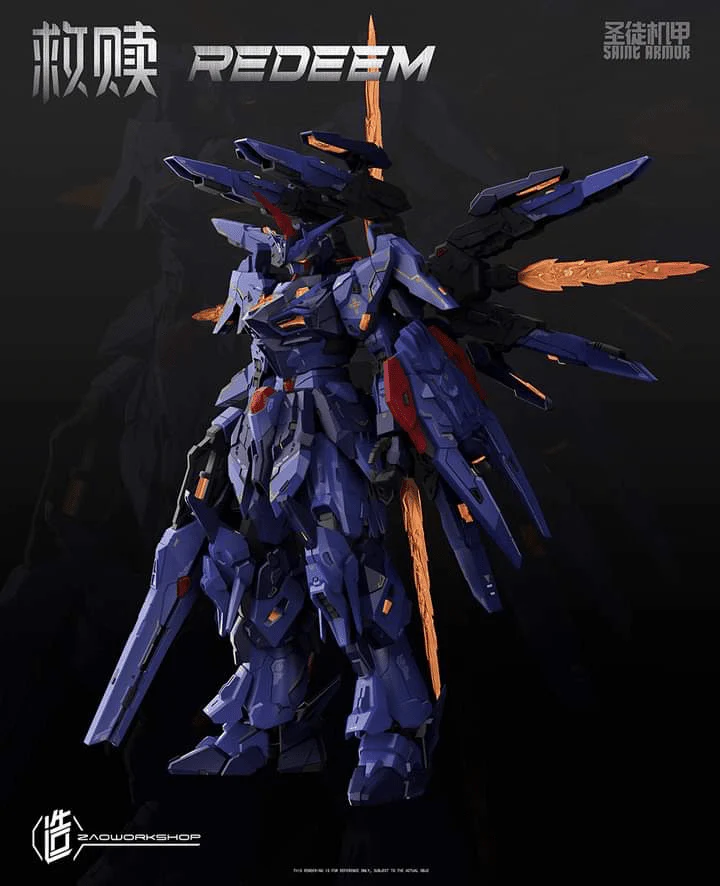 Saint Armor Redeem 1/100 Scale Model Kit - Image 3