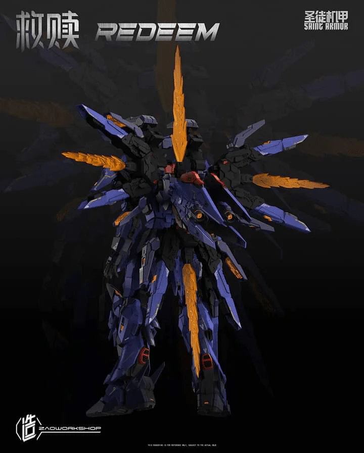 Saint Armor Redeem 1/100 Scale Model Kit - Image 4