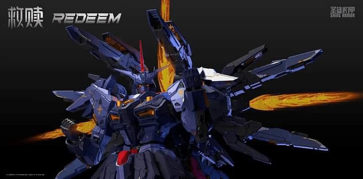 Saint Armor Redeem 1/100 Scale Model Kit - Image 7