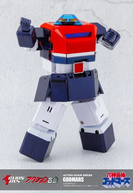 Six God Combination God Mars Action Gokin Series God Mars Action Figure - Image 10