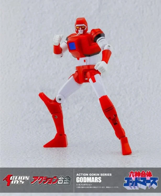 Six God Combination God Mars Action Gokin Series God Mars Action Figure - Image 11