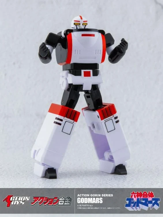 Six God Combination God Mars Action Gokin Series God Mars Action Figure - Image 12