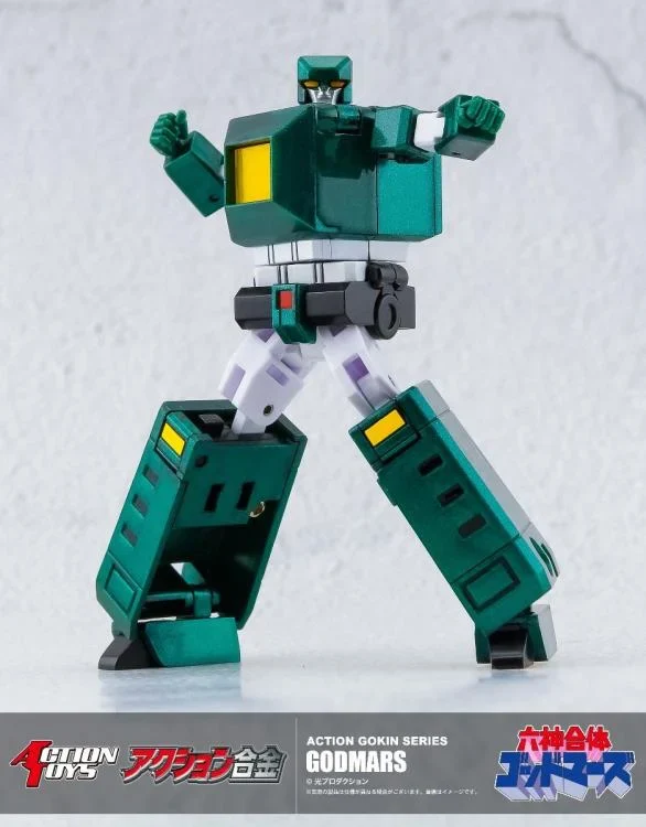 Six God Combination God Mars Action Gokin Series God Mars Action Figure - Image 13