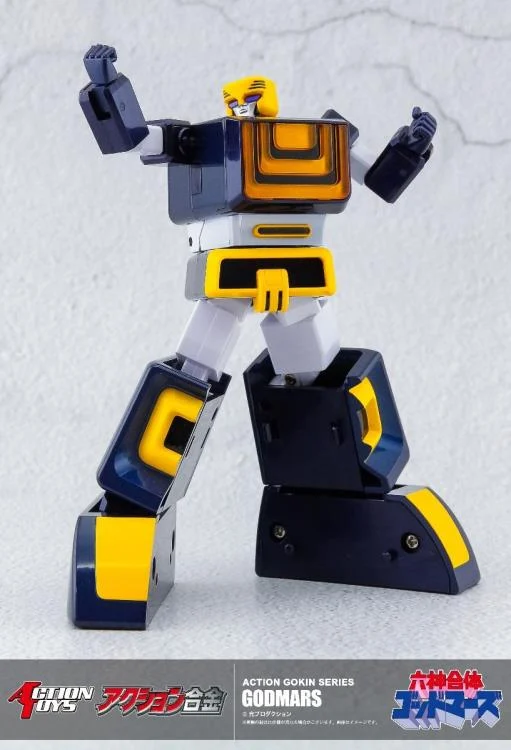 Six God Combination God Mars Action Gokin Series God Mars Action Figure - Image 15
