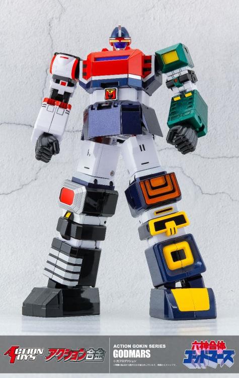 Six God Combination God Mars Action Gokin Series God Mars Action Figure - Image 2