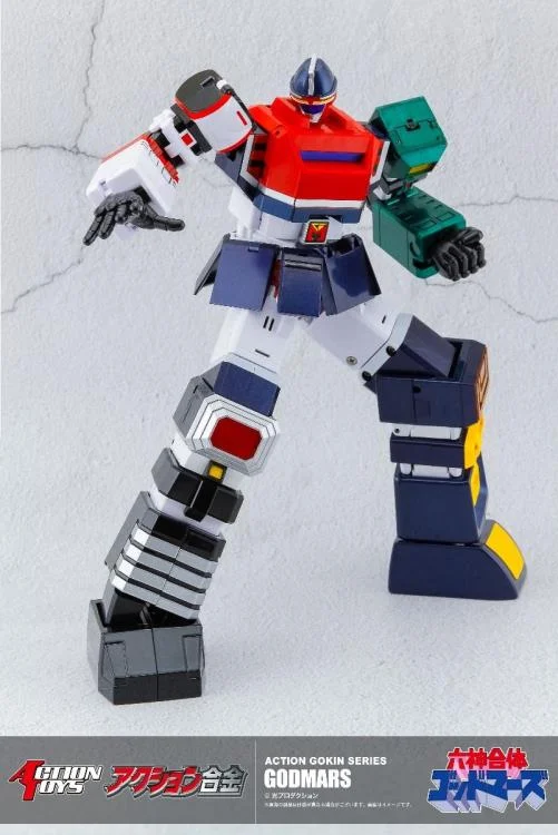 Six God Combination God Mars Action Gokin Series God Mars Action Figure - Image 3