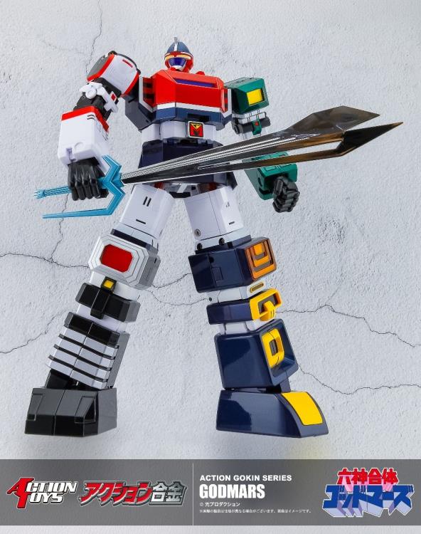 Six God Combination God Mars Action Gokin Series God Mars Action Figure - Image 4